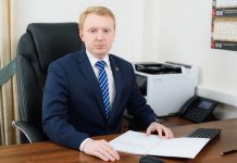 Министр цифрового развития Рязанской области оставил должность Валерий Стройков
