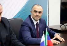 В Дагестане назначен новый глава региональной Минцифры