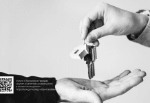 На портале госуслуг Подмосковья появилась форма подачи заявления на получение социального жилья