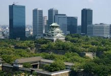 Япония Осака