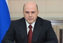 Михаил Мишустин: «Импортозамещение должно стать основным направлением нашей деятельности» глава правительства Михаил Мишустин