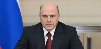 глава правительства Михаил Мишустин