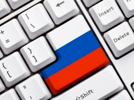 Цифровая Россия - всё об ИТ в государстве (Digital Russia)