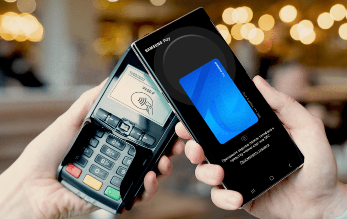 Samsung Pay
