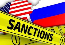 США ввели новые санкции против российских технологических компаний