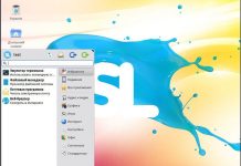 «Базальт СПО» сделал бесплатной ОС Simply Linux