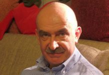 Национализация государства