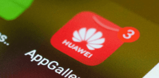 AppGallery