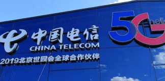 China Telecom