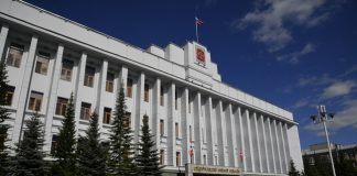 Правительство Омской области