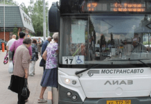 Мострансавто