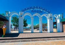 На центральном пляже Анапы обеспечен Wi-Fi-доступ к Интернету