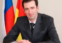Председателем комитета цифрового развития Республики Северная Осетия-Алания назначен Даниил Гахов