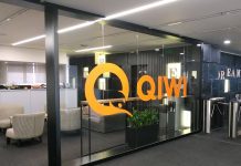 Возможность пополнения счёта App Store и iTunes с помощью Qiwi приостановлена Qiwi