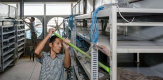 Майнинг-ферма