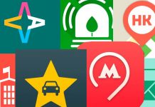 Региональные власти начали размещать свои приложения в RuStore (дополнено)