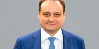 Директором департамента цифровой трансформации Минэнерго РФ назначен Антон Колыхалов