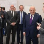 Михаил Мишустин на «ЦИПР-2022»