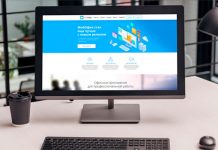 Новгородская область и «МойОфис» заключили соглашение о сотрудничестве в сфере IT