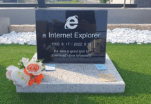 В Южной Корее появилась «могила» браузера Internet Explorer