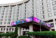 Завершилась международная конференция по PostgreSQL