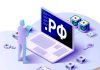 Цифровая Россия - всё об ИТ в государстве (Digital Russia)