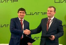 «РЕД СОФТ» и ОДК подписали соглашение о сотрудничестве