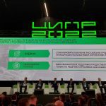 Выступление Мишустина на ЦИПР-2022, Фото (с) Разумовский