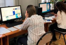 Расширены финансовые полномочия регионов для создания службы «122»