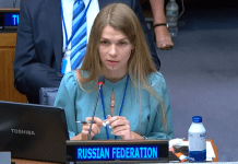Представитель РФ в ООН Ирина Тяжлова