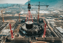 Строительство АЭС