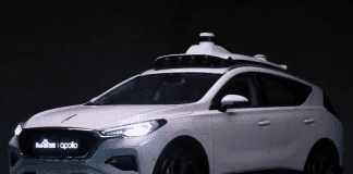 Беспилотник Baidu