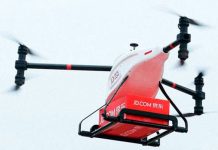 Китайский регулятор разработал и представил план действий по развитию рынка дронов