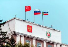 В Хакасии создано министерство цифрового развития и связи