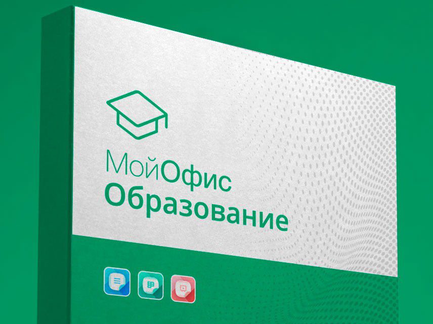 Отечественный офисный пакет. R7 русский офис. Конференция «МОЙОФИС.диалоги». UBLINUX.