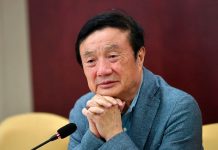 Основатель Huawei призвал сотрудников готовиться к «тяжёлым дням» на фоне грядущей мировой рецессии — СМИ