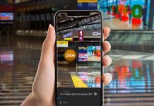 В приложении аэропорта Шереметьево появилась AR-навигация