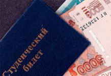 VK сообщила о запуске ежегодной стипендиальной программы