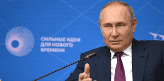 Владимир Путин на форуме