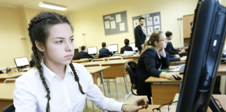 дети школа