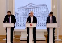 Подписано соглашение об использовании решений «Московской электронной школы» при развитии ФГИС «Моя школа»