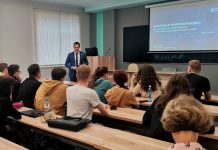 В Новосибирском государственном университете стартовал спецкурс региональной Минцифры