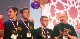 Чемпионы мира по программированию - команда ИТМО