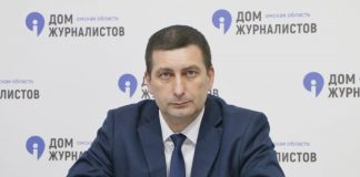 люченко Андрей Александрович
