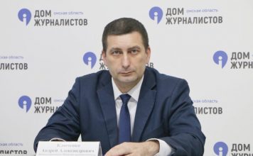 люченко Андрей Александрович