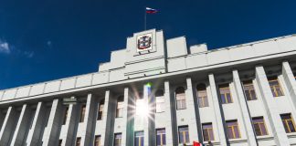 Правительство Омской области