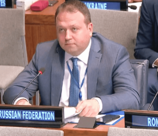 Представитель РФ в ООН