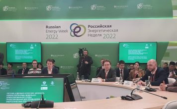 Цифровая Россия - всё об ИТ в государстве (Digital Russia)