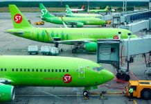 S7 сообщила о переходе на российскую систему бронирования авиабилетов