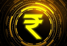 Визуализация цифровой рупии